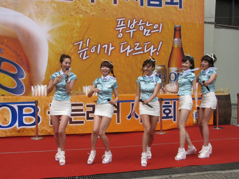 irl dancing singing orange beer